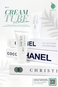 สกรีนขวด