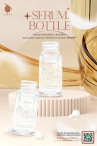 สกรีนขวด